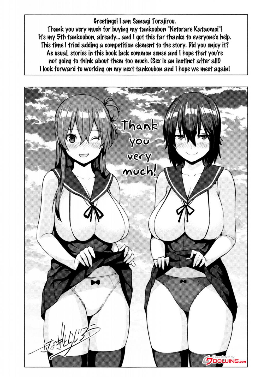 Hentai Manga Comic-Netorare Unrequited Loved-Chapter 7-1